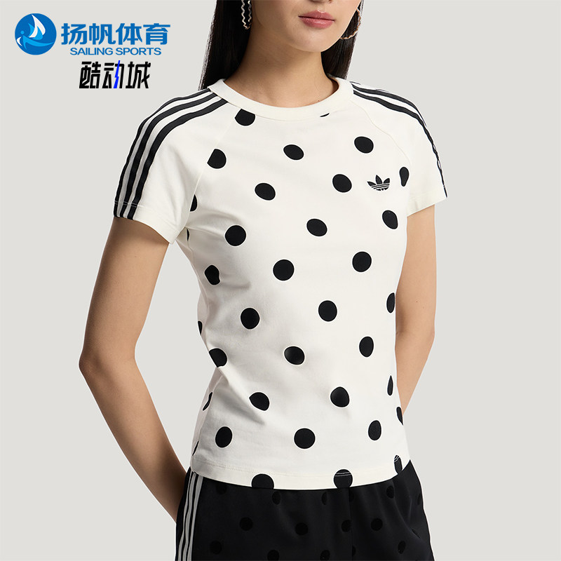 Adidas/阿迪达斯正品三叶草女士圆领波点休闲时尚修身T恤KV1193