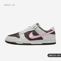 Nike/ Nike Official Genuine DUNK LOW Women's Casual Sports Lightweight Board Shoes IM6687-262 thumbnail 6