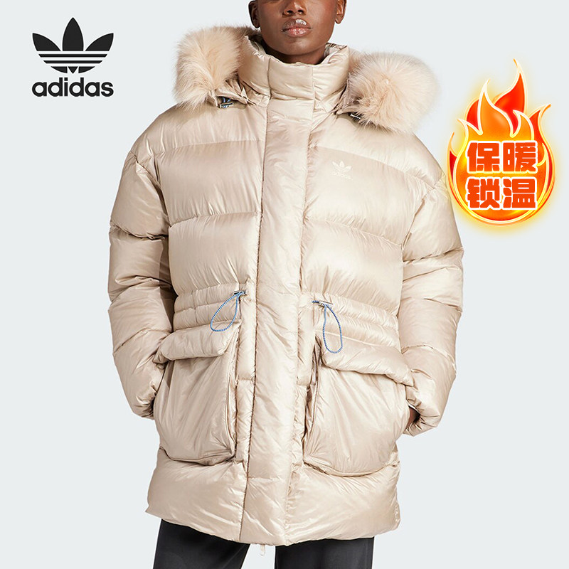 Adidas/阿迪达斯正品三叶草女子保暖连帽休闲羽绒服IR7116