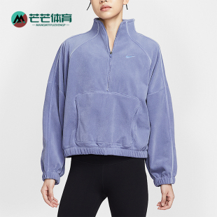 HV3716 Nike FIT女士休闲立领保暖耐穿套头衫 Therma 499 耐克正品