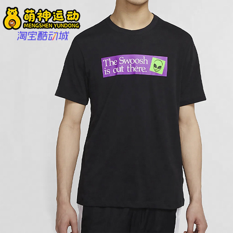 Nike/耐克正品外星人印花美式复古休闲经典舒适短袖T恤CU6946-010