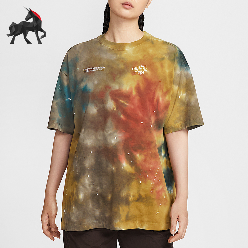 Nike/耐克正品夏季女士休闲运动休闲扎染印花宽松短袖II0462-289