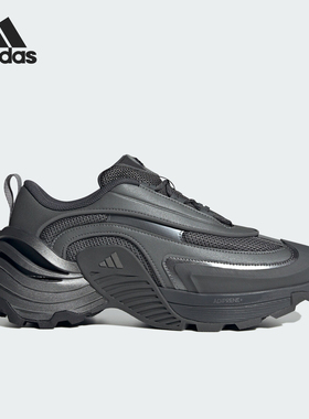 Adidas/阿迪达斯正品2025新款男女轻便透气厚底休闲鞋JS3746