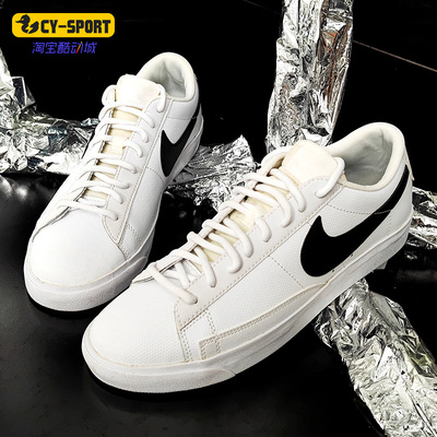 耐克男女舒适休闲运动跑步鞋