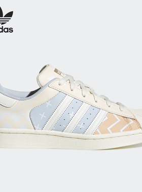 Adidas/阿迪达斯正品三叶草当季新款女子运动鞋 GW3310