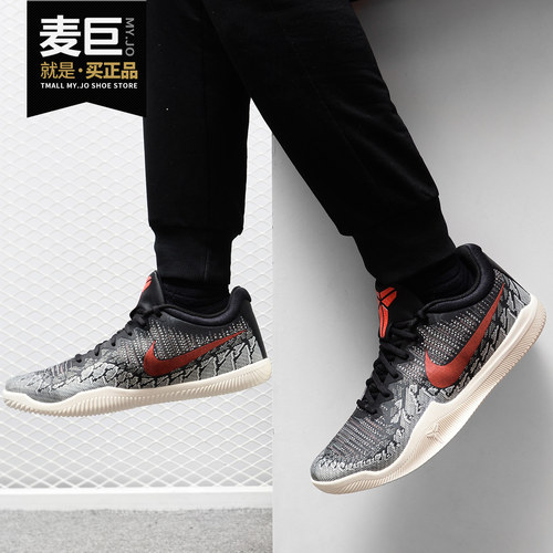 耐克3代科比曼巴男子篮球鞋