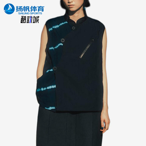 Puma/彪马正品男女同款休闲时尚简约斜扣无袖马甲623672-16