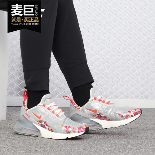 Nike正品新款气垫复刻运动休闲鞋