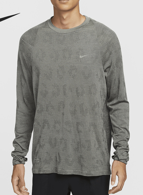 Nike/耐克官方正品运动男士复古透气柔软长袖跑步上衣FZ1126-370
