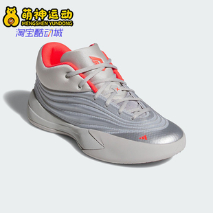 SHOES男女耐磨中帮减震篮球鞋 Adidas DAME KJ4398 阿迪达斯正品