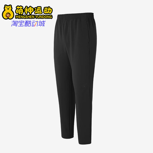 Adidas/阿迪达斯正品2026男士休闲运动经典舒适亲肤长裤KG8939