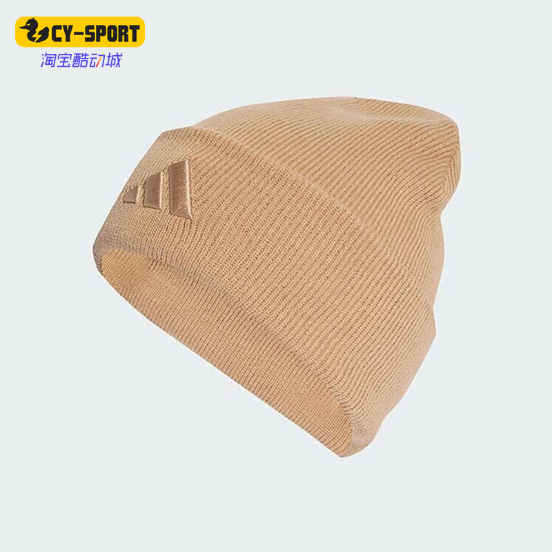 Adidas/阿迪达斯正品NEW LOG BEA CUF男女经典保暖绒线帽KB9148