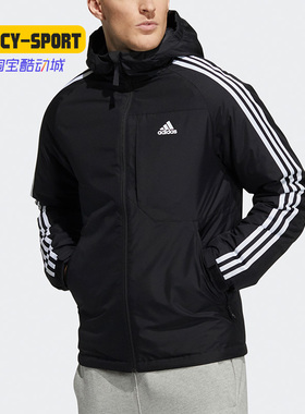 Adidas/阿迪达斯正品休闲男子时尚潮流运动保暖连帽羽绒服 H23080