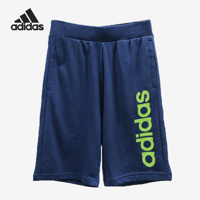 阿迪达斯正品男子运动短裤