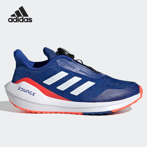 adidas阿迪达斯春季运动鞋
