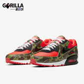 耐克正品 减震低帮复古回弹跑步鞋 Air Nike Max 90男士 CW6024 600