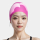 耐克正品 Swim Solid男女同款 Nike 长发硅胶泳帽DV0134 551