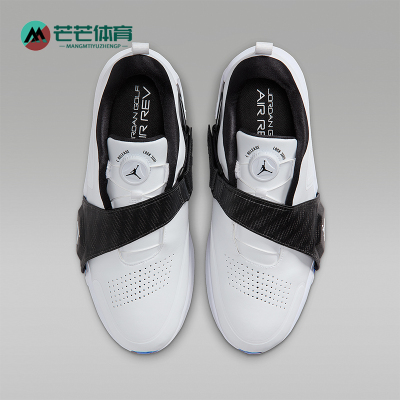 Nike/耐克正品JORDAN男士训练运动耐磨减震高尔夫球鞋FV6338-103