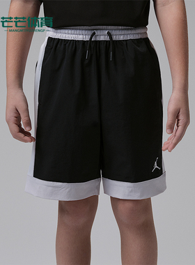 Nike/耐克正品Jordan Prestige 小童舒适时尚经典短裤IW2185-010