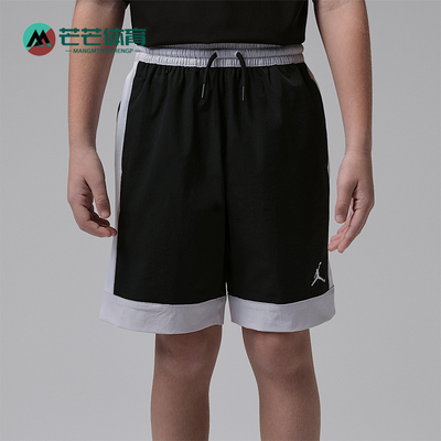 Nike/耐克正品Jordan Prestige 小童舒适时尚经典短裤IW2185-010