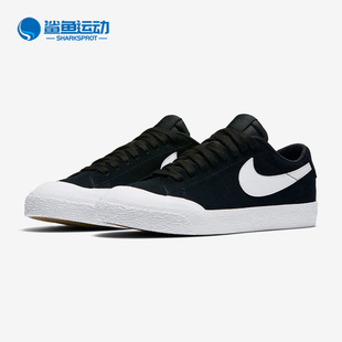 BLAZER LOW XT男女滑板鞋 Nike 休闲小白鞋 ZOOM 夏季 864348 耐克SB