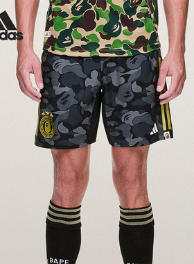 Adidas/阿迪达斯正品BAPE FB SHORTS男女休闲运动透气短裤KB2204