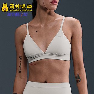 运动内衣HQ7004 Nike KYOKA女士柔软透气三角式 Form 104 耐克正品