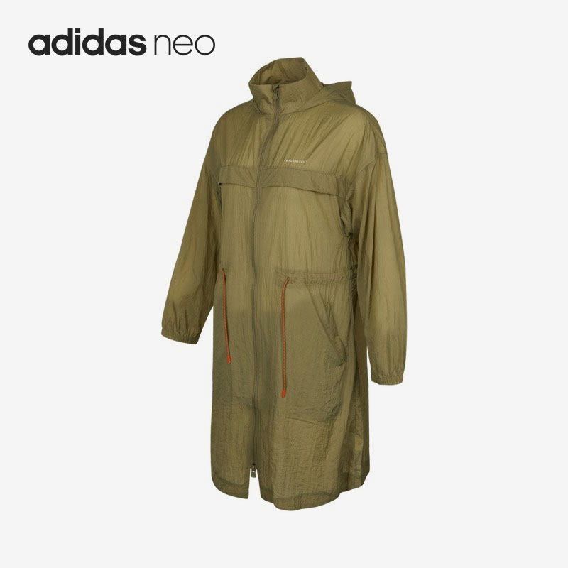 Adidas/阿迪达斯官方正品 NEO 女子透气宽松连帽夹克外套H44327,运动服/休闲服装,运动茄克/外套,淘宝优惠券,粉丝福利购,淘宝优惠卷
