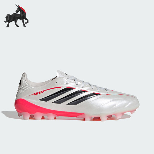 Adidas/阿迪达斯正品2026春季款男女经典低帮耐磨足球鞋JQ0489