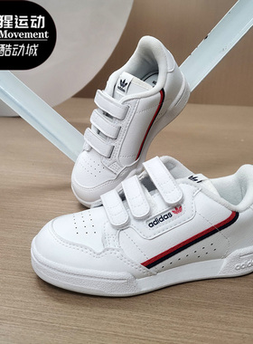 Adidas/阿迪达斯正品三叶草CONTINENTAL 80 CF I儿童运动鞋EH3230