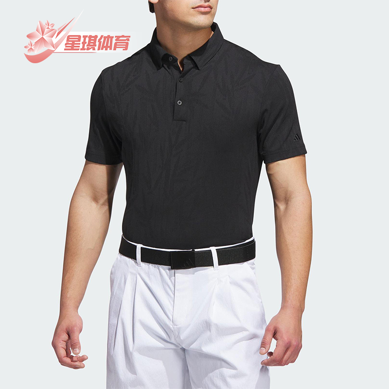 Adidas/阿迪达斯正品GO-TO TXT男士翻领经典高尔夫POLO衫KA7917