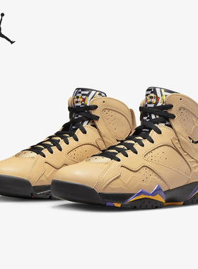 Nike/耐克官方正品 AIR JORDAN7 RETROSE 男子篮球鞋DZ4729-200