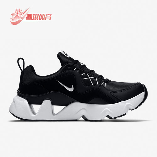 BQ4153-003跑步鞋Nike/耐克正品