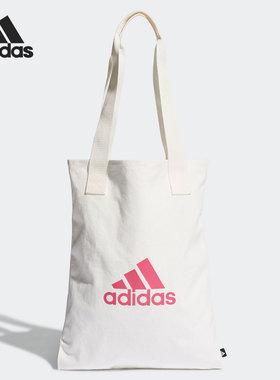 Adidas/阿迪达斯正品当季新款女子时尚运动挎包拎包帆布包 GV0948