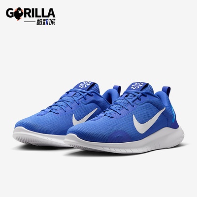 Nike/耐克男士低帮跑步鞋