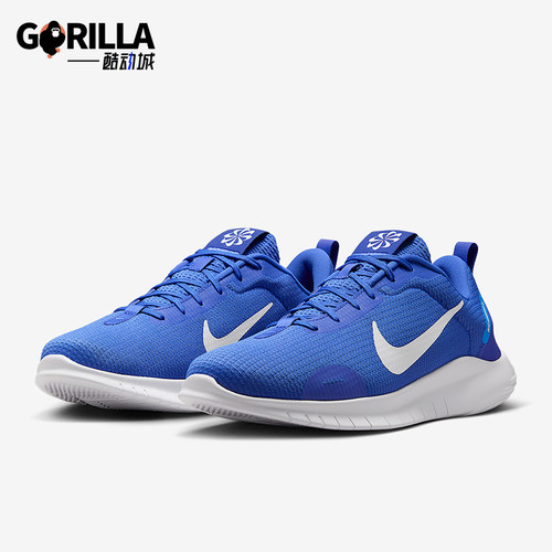 Nike/耐克男士低帮跑步鞋