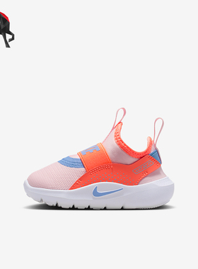 Nike/耐克正品 Runner 4婴童一脚蹬经典轻便运动鞋IF2895-601