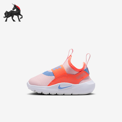 Nike/耐克正品 Runner 4婴童一脚蹬经典轻便运动鞋IF2895-601