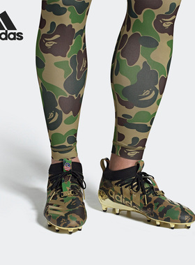 Adidas/阿迪达斯正品Adizero 男子运动训练比赛足球鞋 F35829