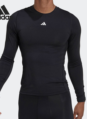 Adidas/阿迪达斯官方正品当季新款男子运动休闲长袖T恤HK2336