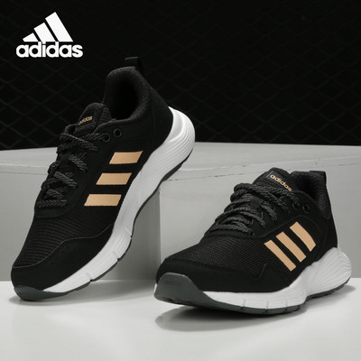 阿迪达斯COSMIC2PE女子跑步鞋