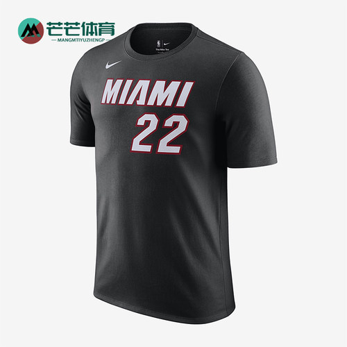 Nike/耐克正品2025秋季款男士套头运动篮球圆领短袖DR6383-018