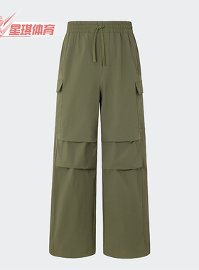 Adidas/阿迪达斯正品三叶草男女休闲针织运动工装长裤KB9151