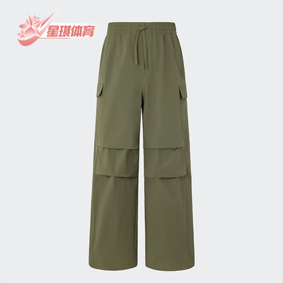 阿迪达斯男女休闲运动工装长裤