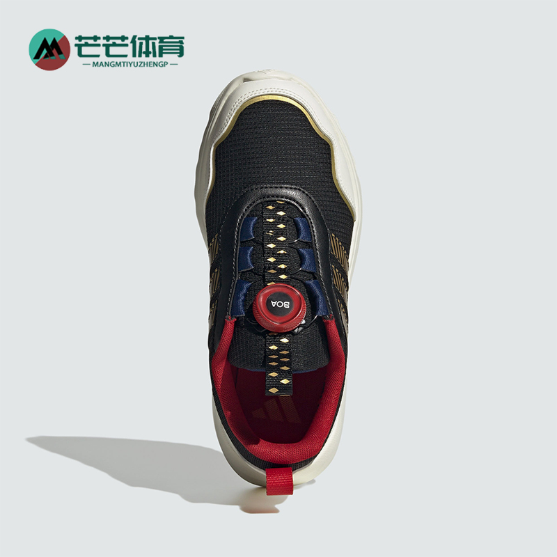 阿迪达斯大童训练休闲跑步鞋