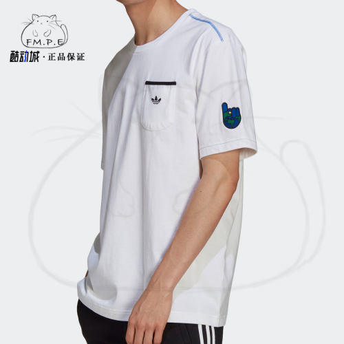 Adidas/阿迪达斯男子短袖