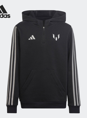 Adidas/阿迪达斯正品梅西足球大童长袖连帽卫衣套头衫HR4347