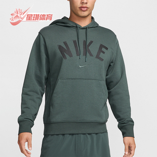 耐克正品 宽松连帽卫衣FV9920 Swoosh FIT男士 338 Dri Nike