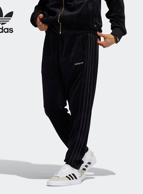 Adidas/阿迪达斯官方正品三叶草男子修身休闲运动丝绒长裤 H31246