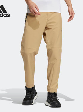 Adidas/阿迪达斯正品秋季新款男子户外运动透气长裤HN2044